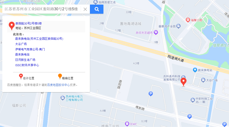 百度地图